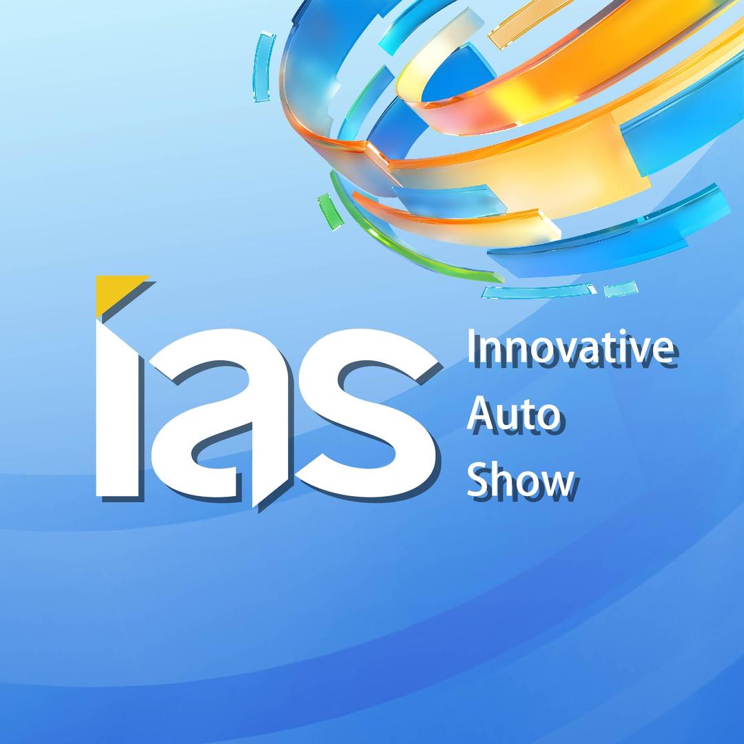 2025昆明国际车展