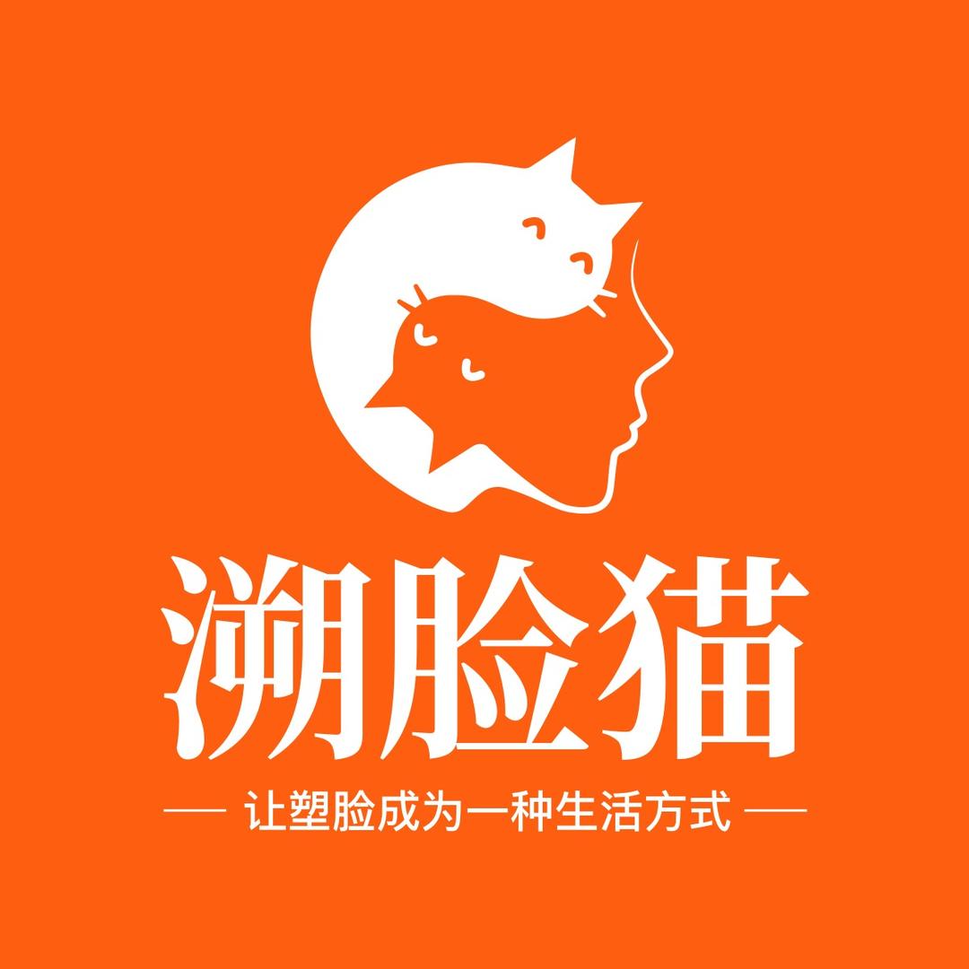 溯脸猫(龙湖原著名苑店)