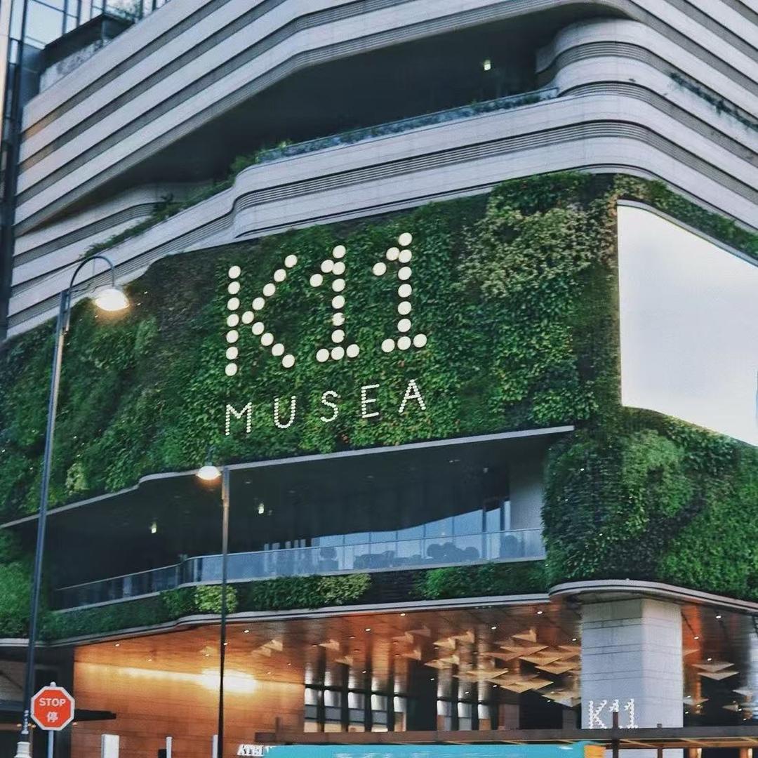 佛山市南海区李野如电子商务服务中心