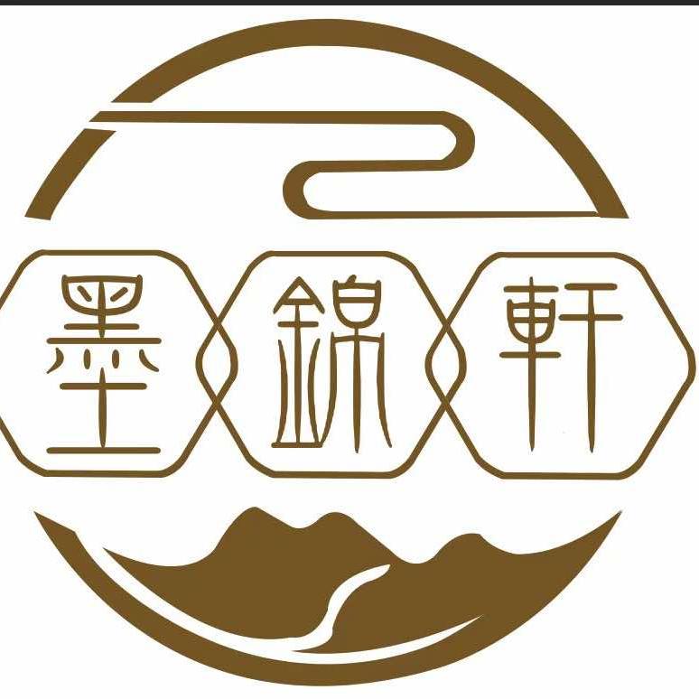 墨锦轩影院式足道官方号