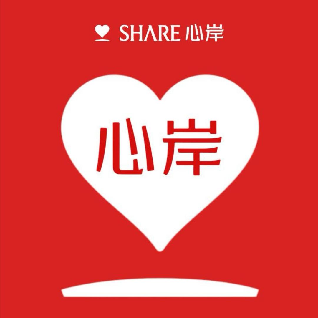 心岸烘焙（渭南城上城店）