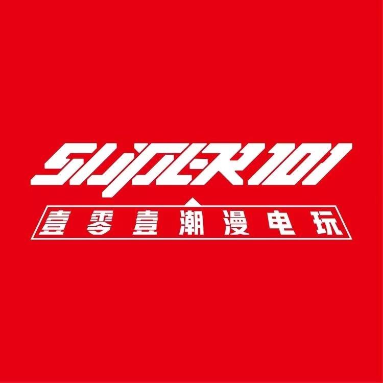 SUPER101潮漫电玩-浏阳通程店
