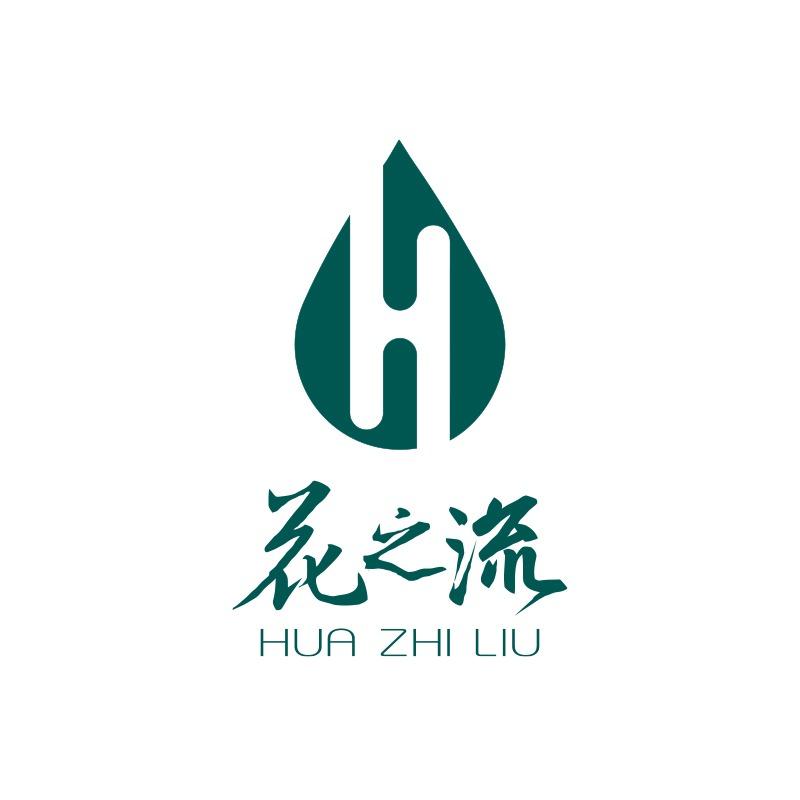 花之流(者兔店)