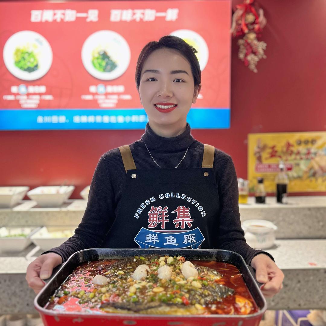 鲜集鲜鱼厂官方号