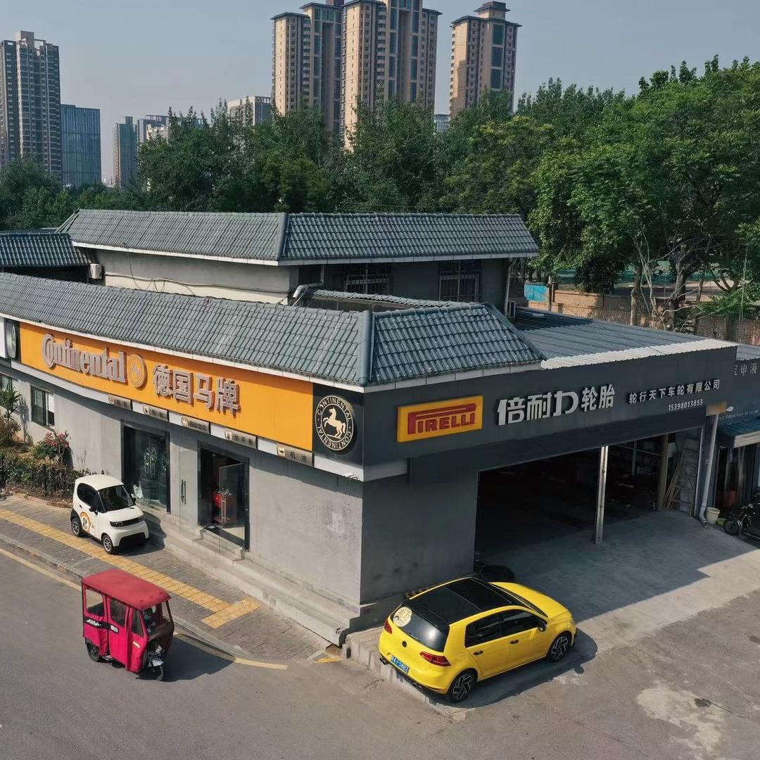 陕西宏鑫锻造轮毂