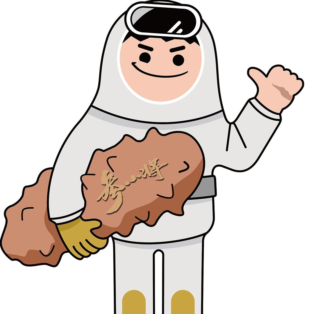 营口参小将海参