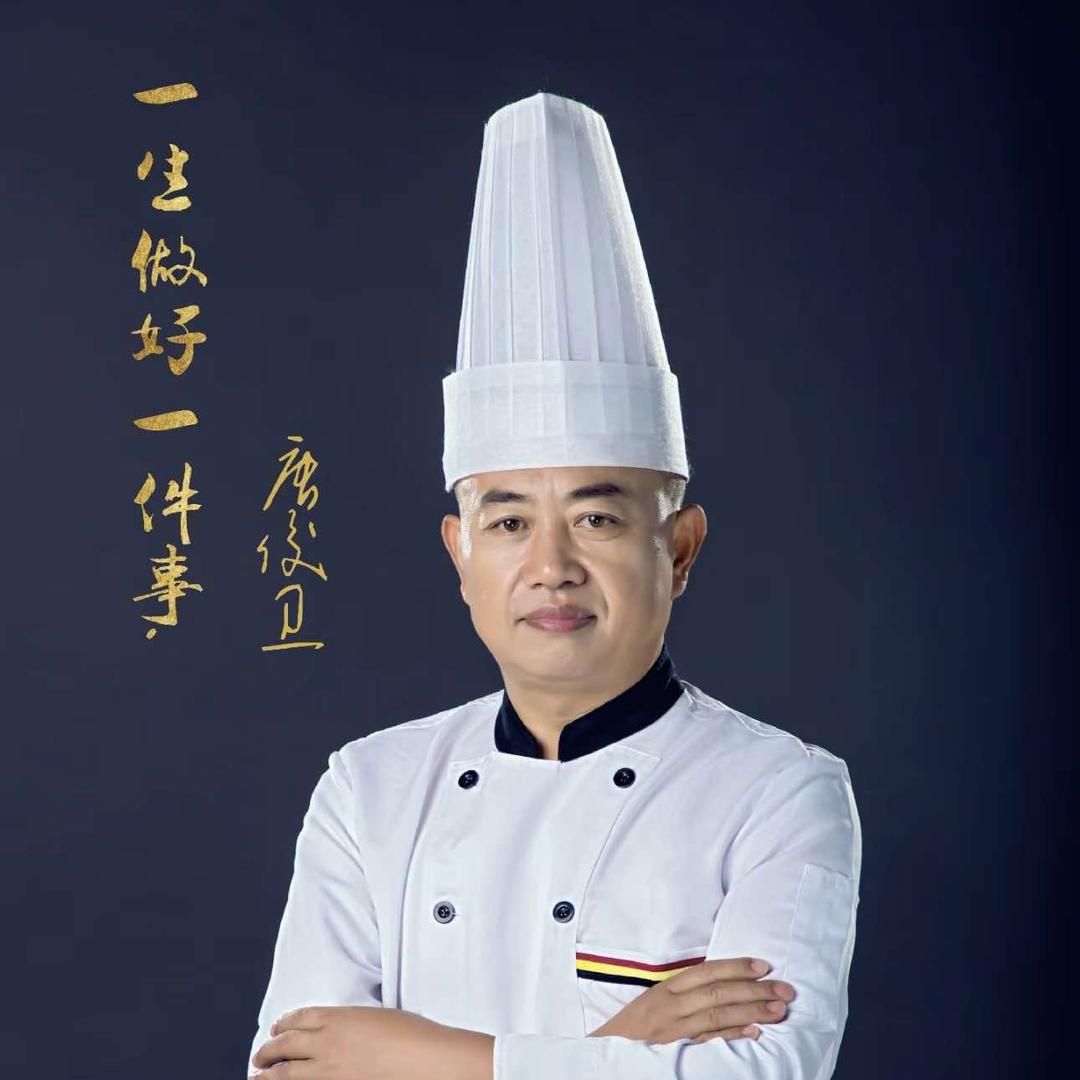 南漳義雲阁烤全羊馆