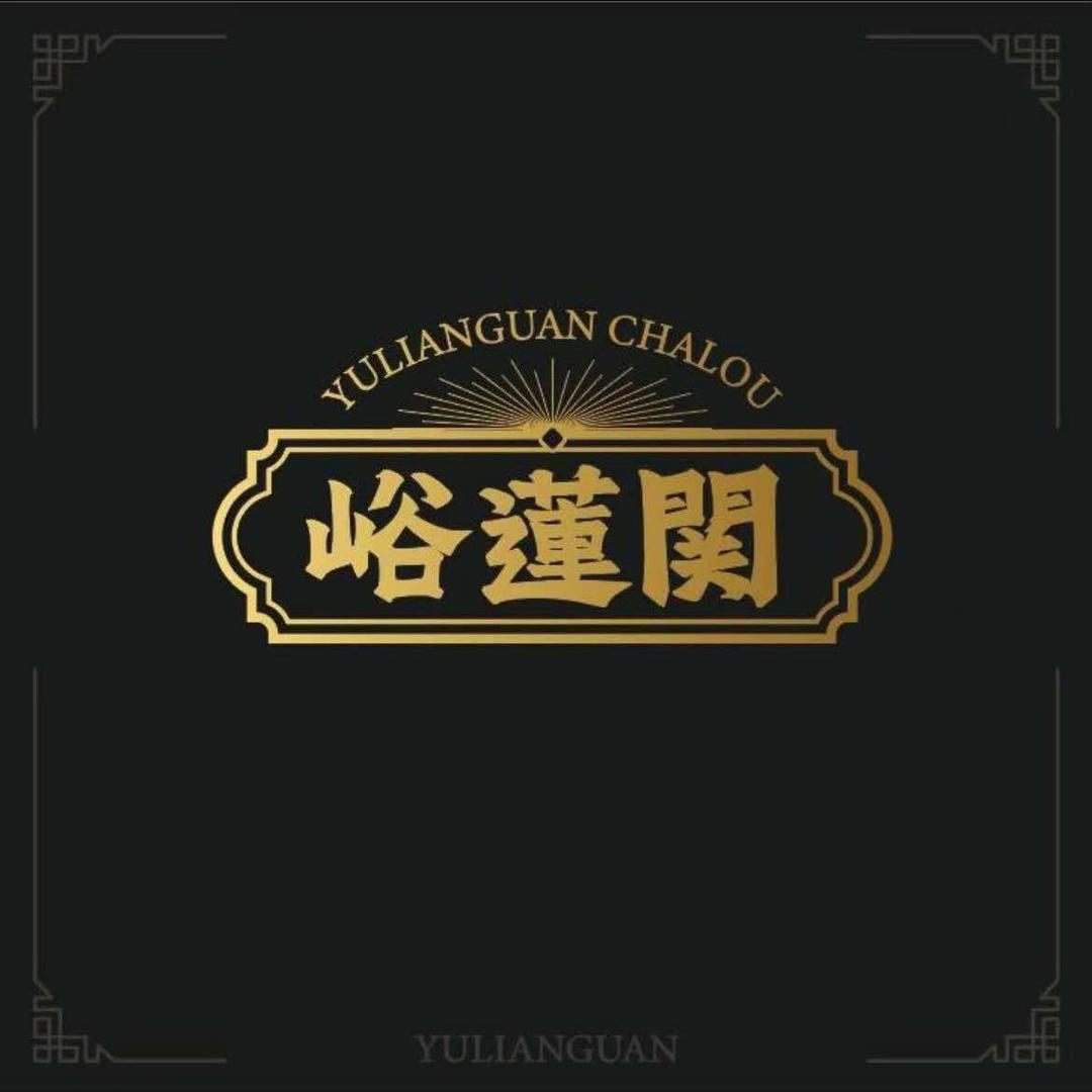 峪蓮関东方茶（东方广场店
