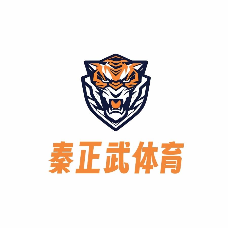 宝鸡秦正武体育培训学校有限公司官方号