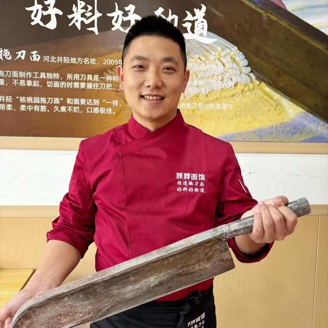 何厨开面馆