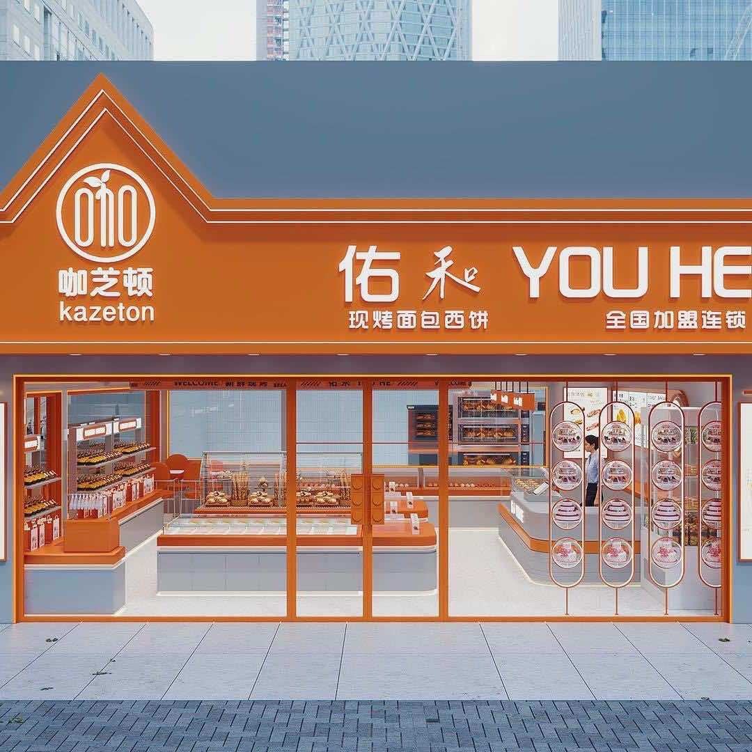 咖芝顿佑和蛋糕店