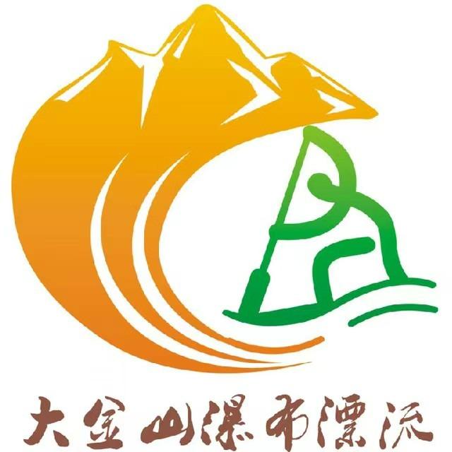 上犹大金山漂流景区