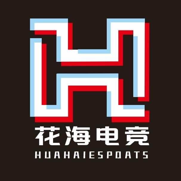 花海电竞（右所店）