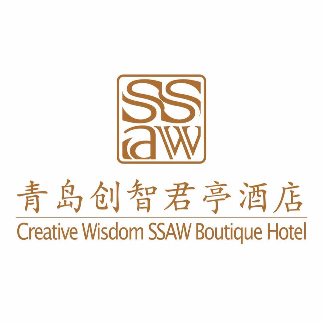 青岛创智君亭酒店