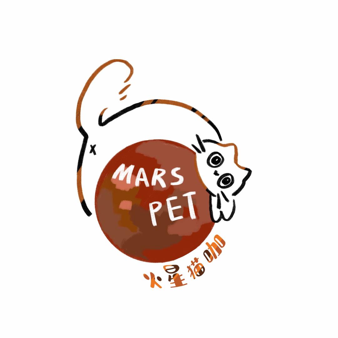 火星猫咖Marspet官方号
