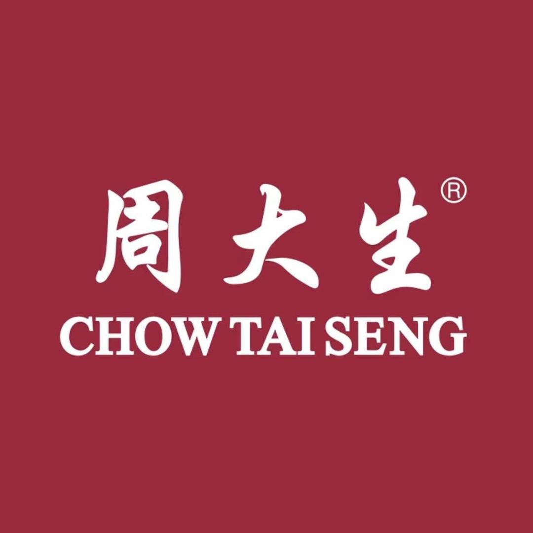 运城周大生卖珠宝小姐姐
