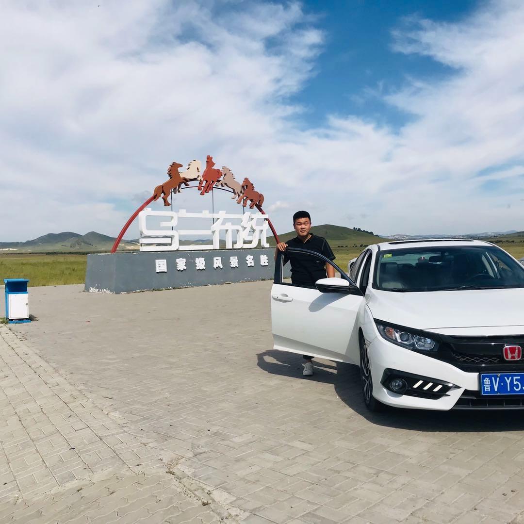 昊汇德信二手车