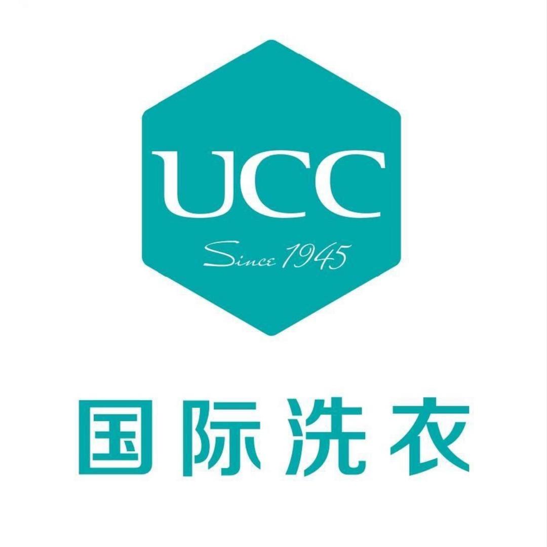 UCC国际洗衣(招商·公园二期店)