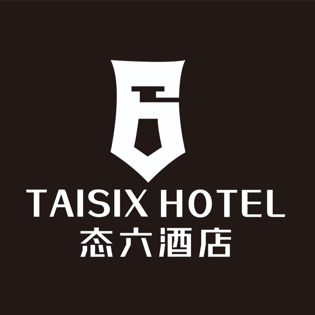 TAI SIX HOTEL（喷水池店）