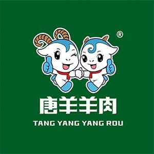 唐羊羊肉（望都店）