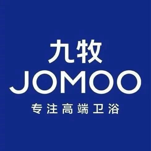 九牧卫浴(容城店)