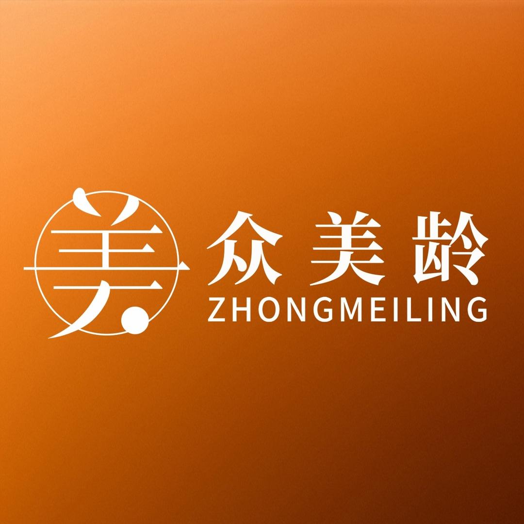 恋绱美学官方号
