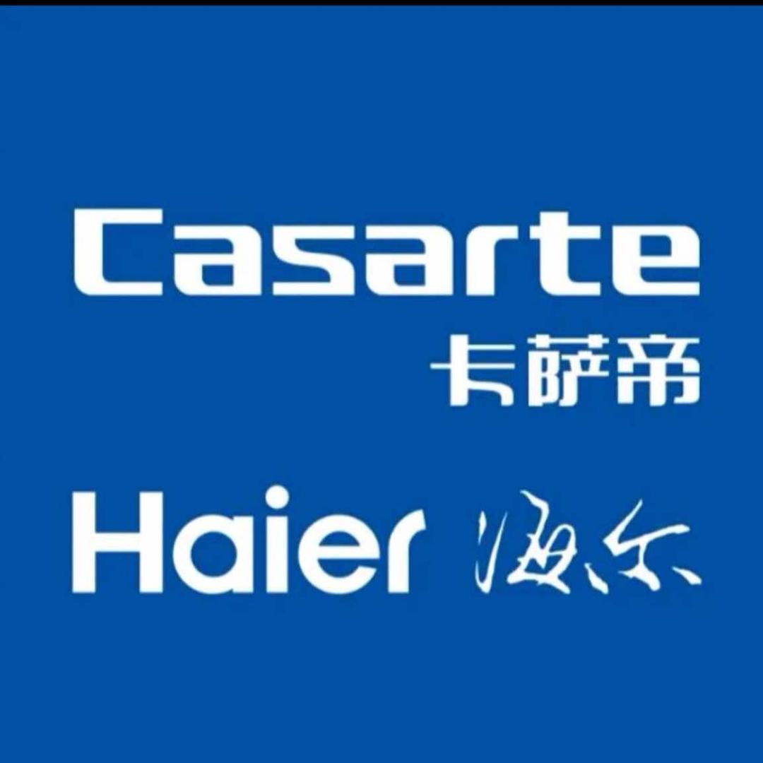 薛城海尔专卖店（燕山路）