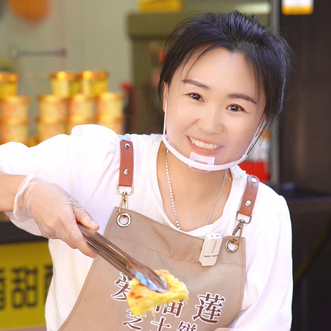 宣化好想吃榴莲饼
