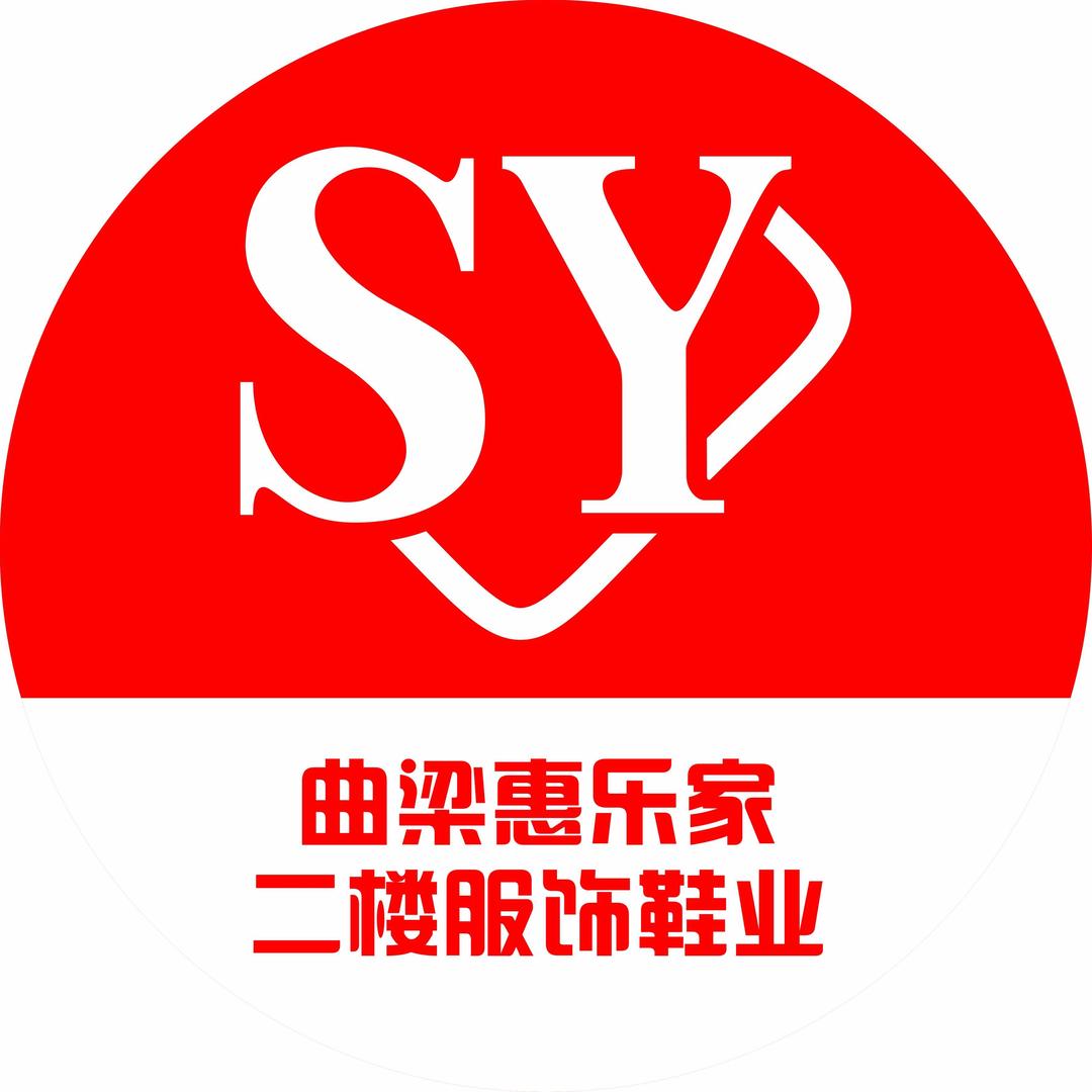 曲梁园区惠乐家二楼服饰