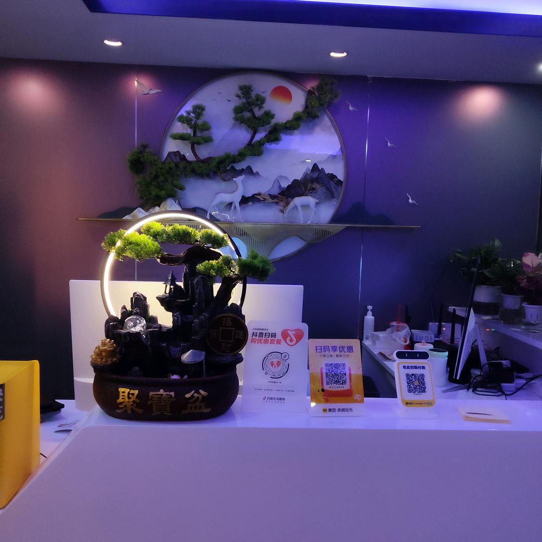 虹雨沐足SPA