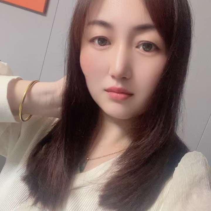 然