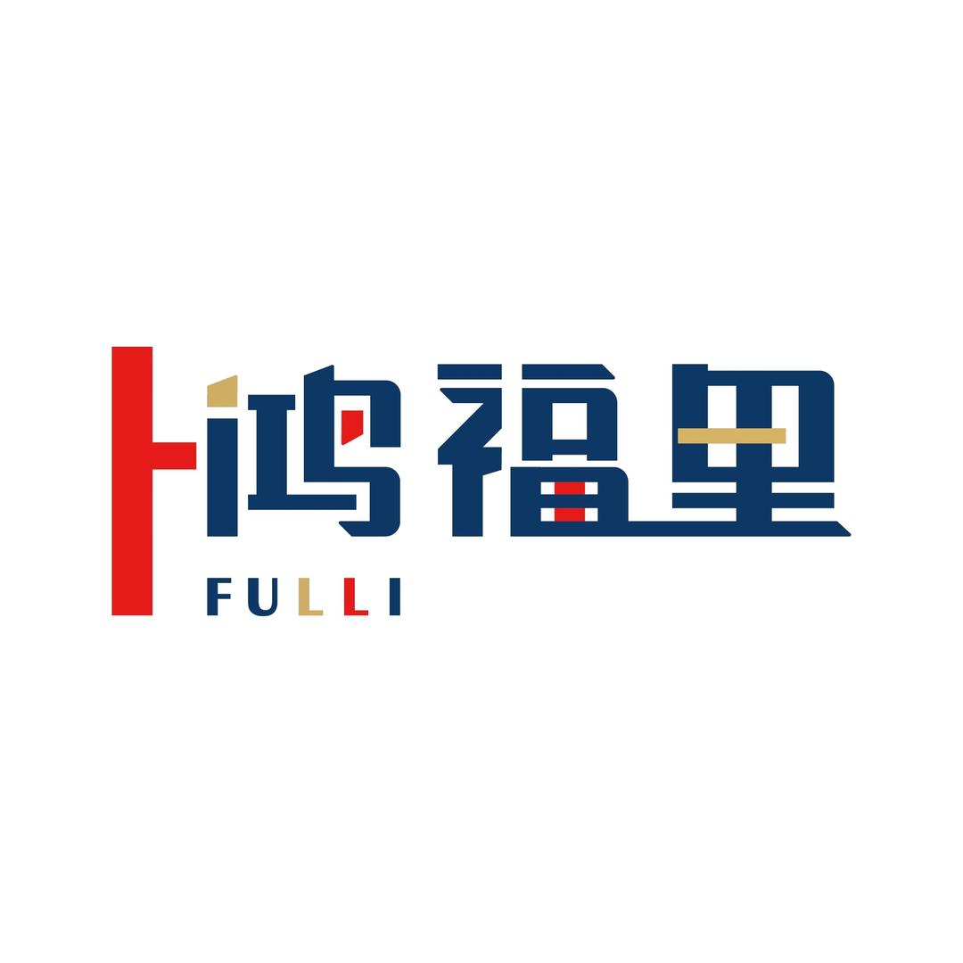 鸿福里官方号