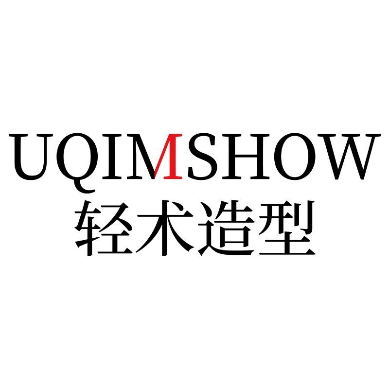 轻术造型(昭平锦绣榕园店)