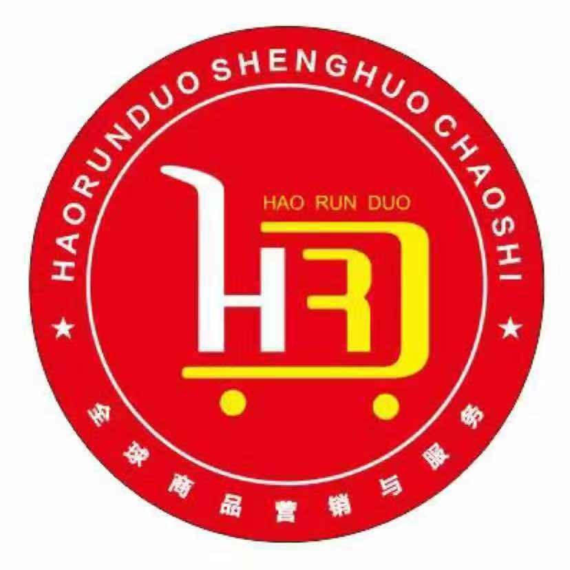 好润多超市磨头店