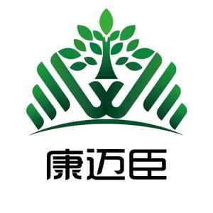 十三😘
