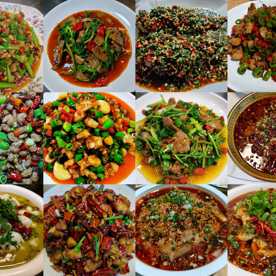 筷乐食光