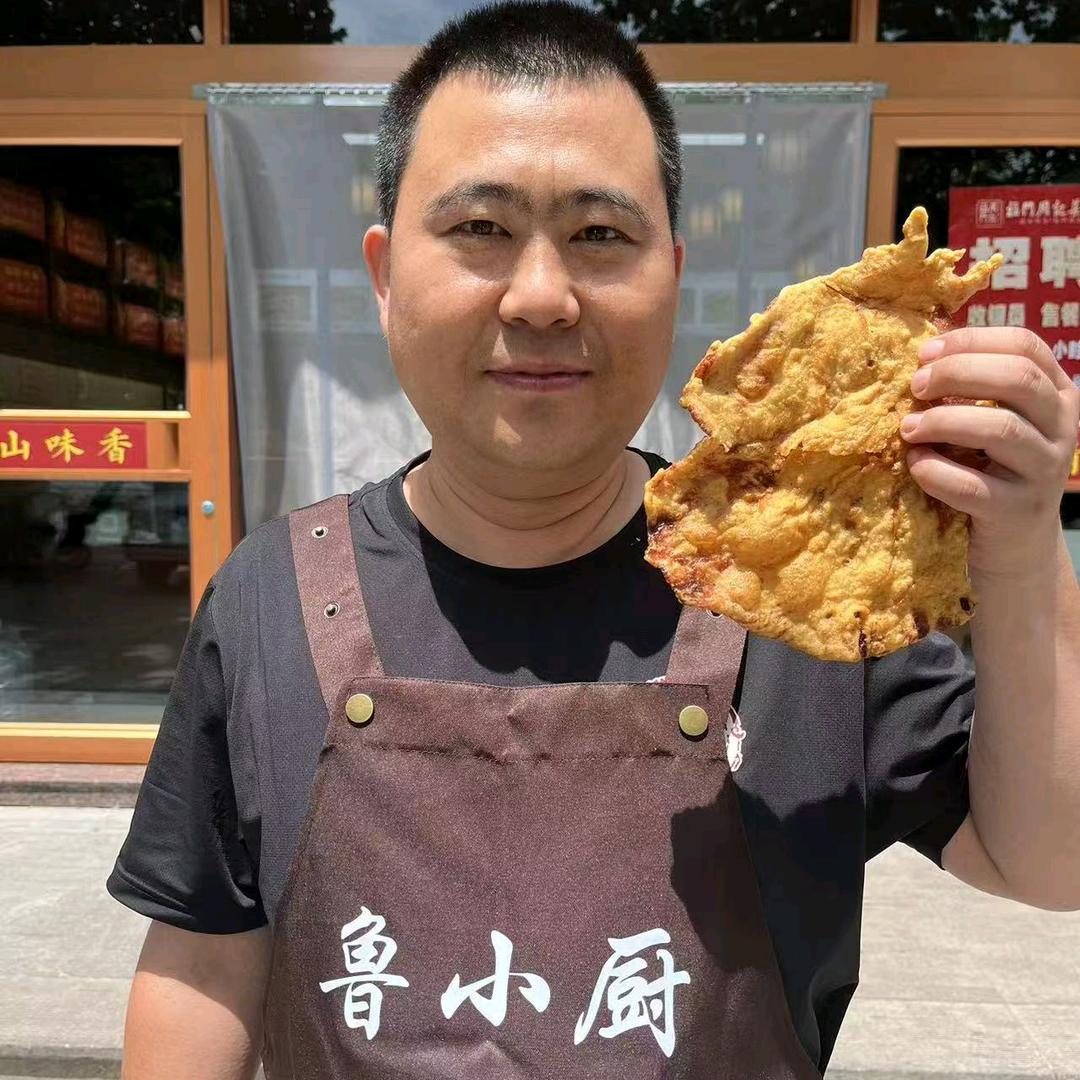 鲁小厨博山炸肉