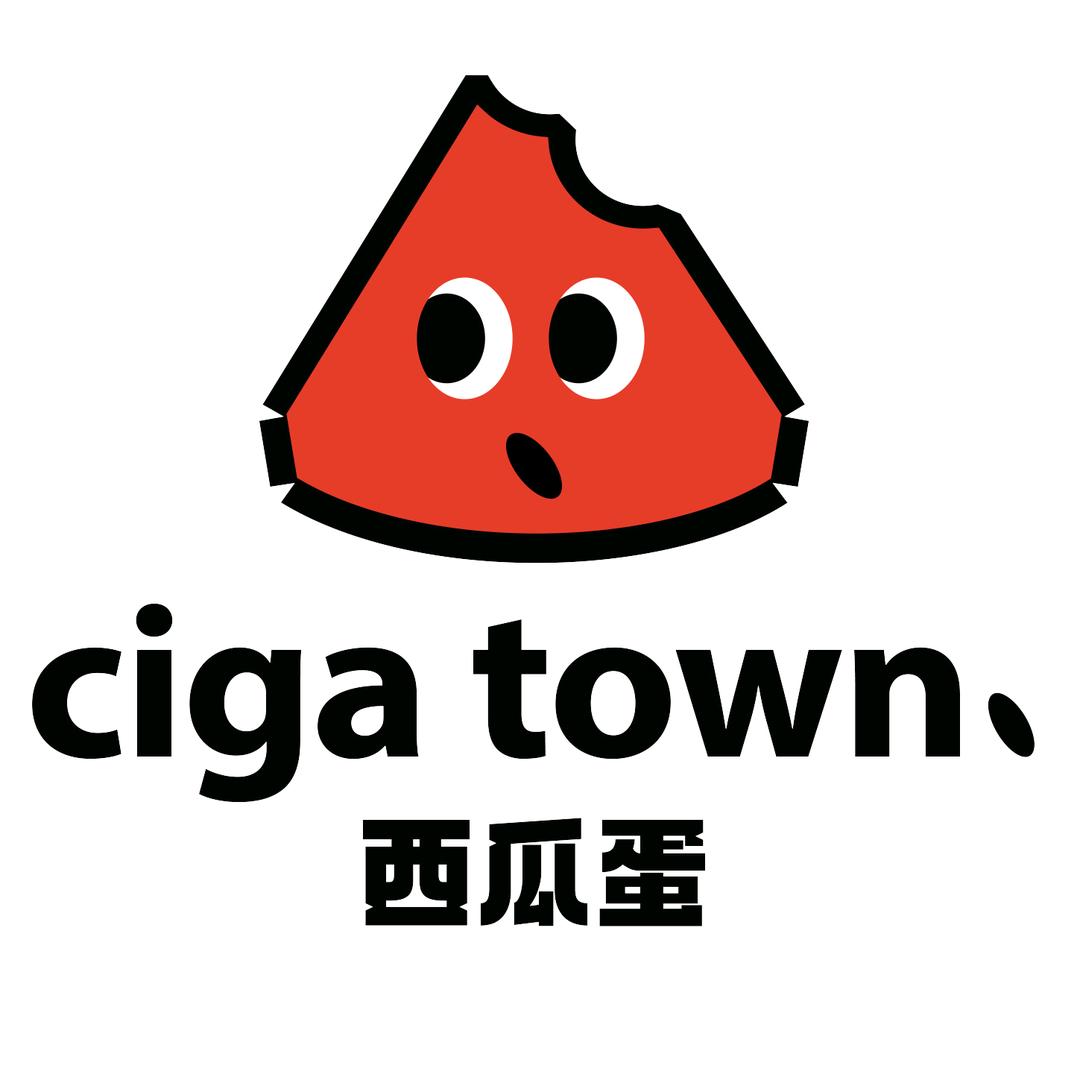 西瓜蛋童装(蒙自店)