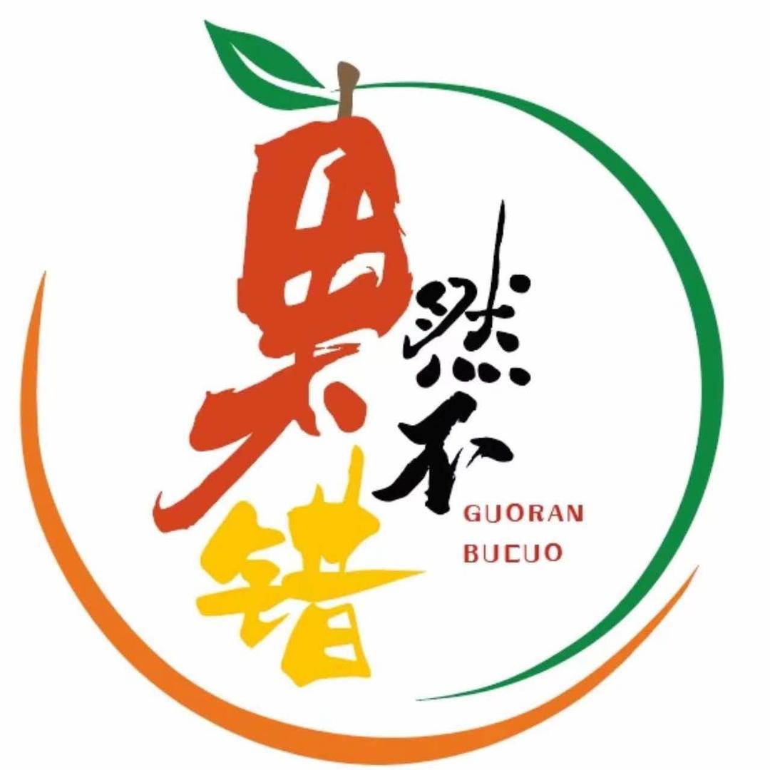 鹤岗-果然不错-