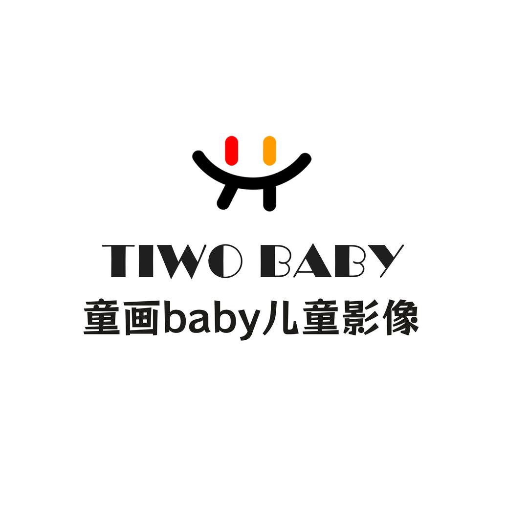 汶上县童画儿童摄影城