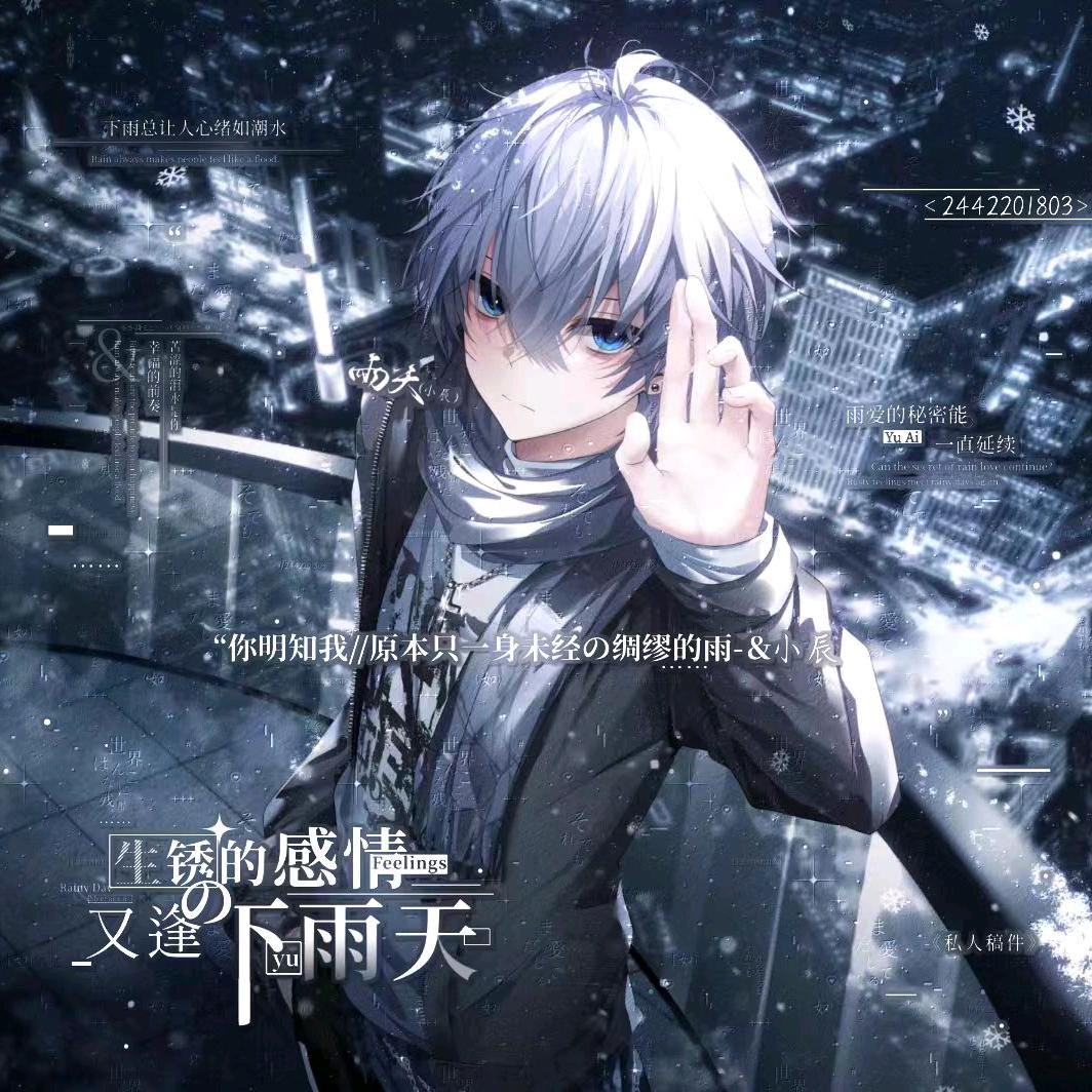 吴江追梦手机店