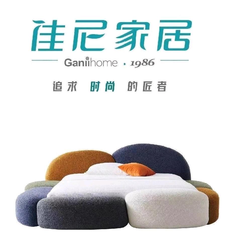 佳尼家居 泰和店小康