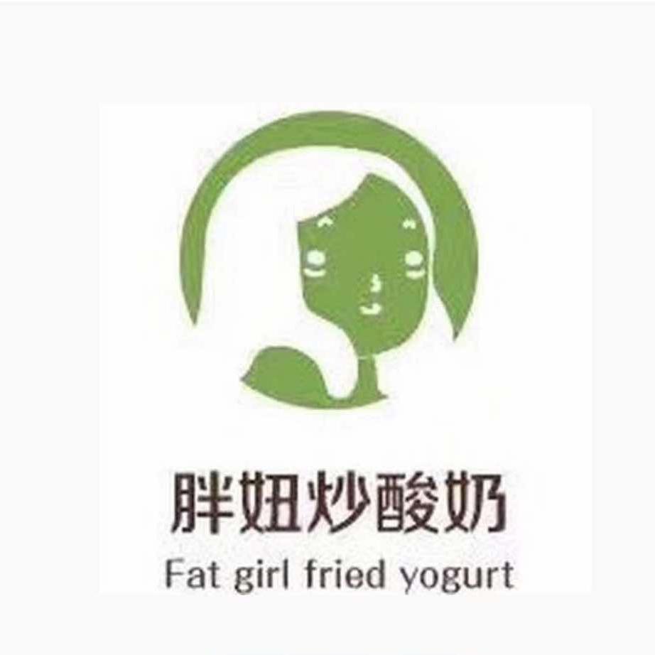 胖妞炒酸奶(步行街店)官方号