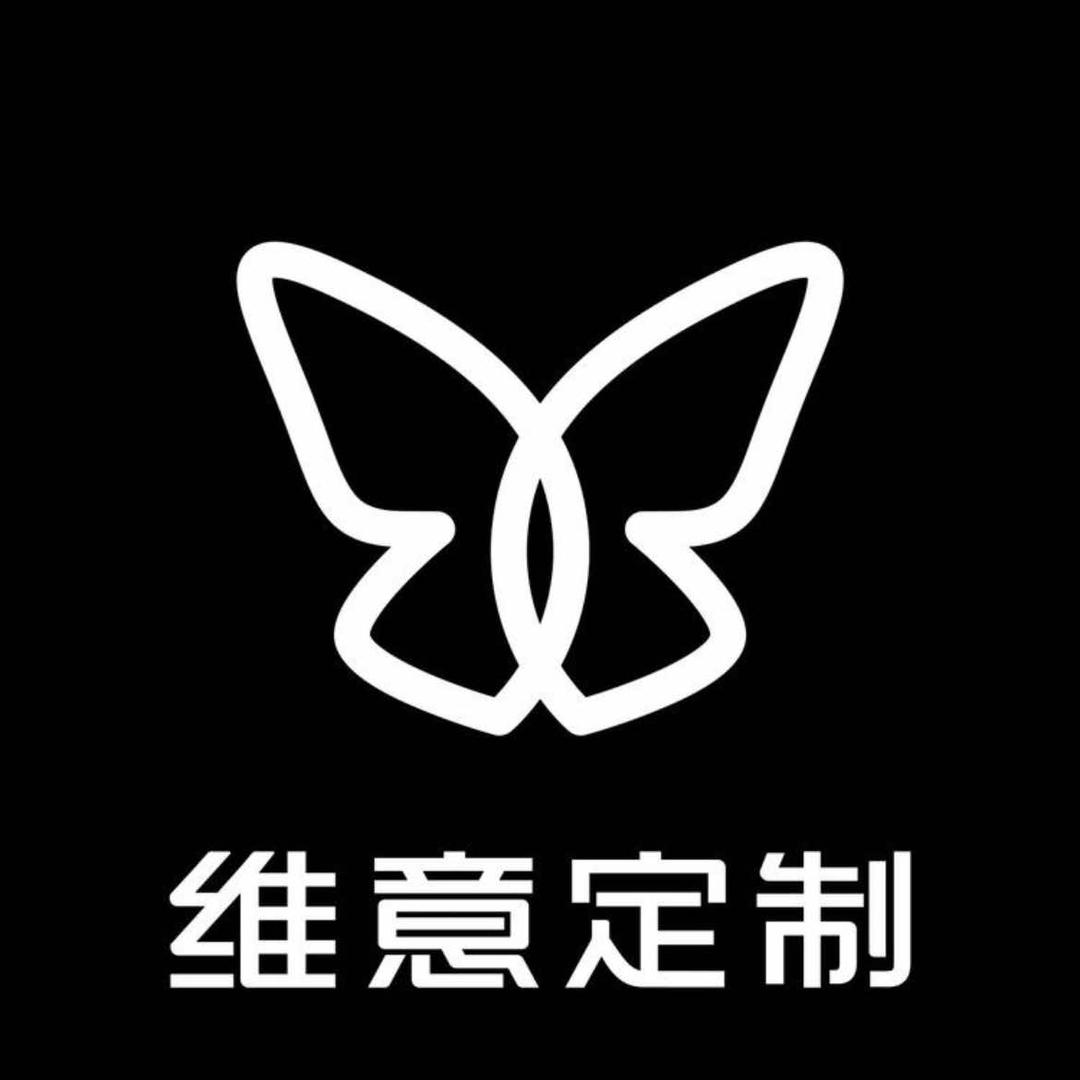 张家口维意整装