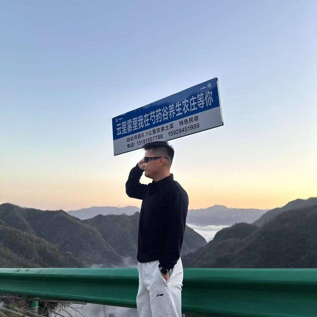 原来是魁呀（杨凌小耿汽车贴膜）