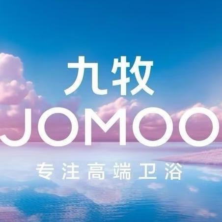 湘潭九牧卫浴红星美凯龙店