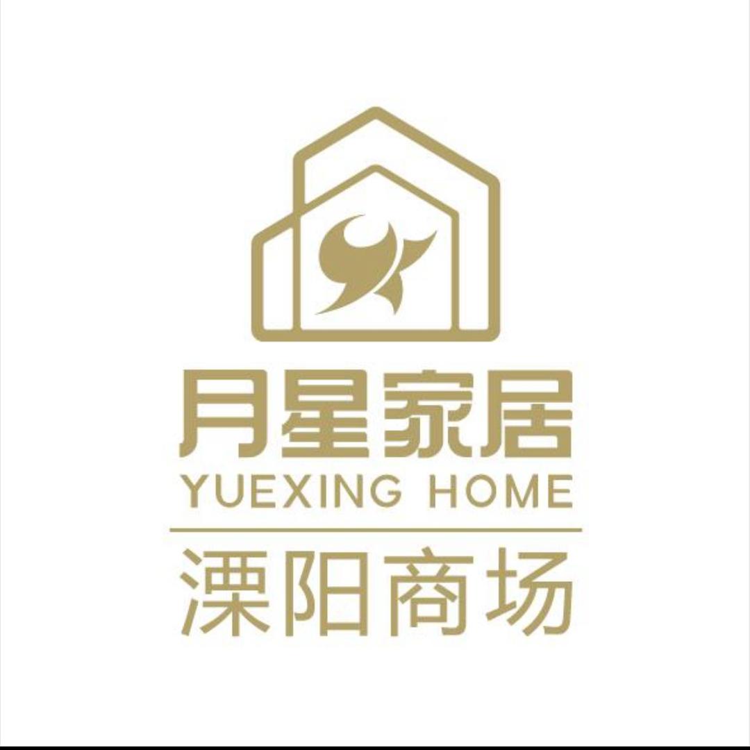 溧阳月星直播号