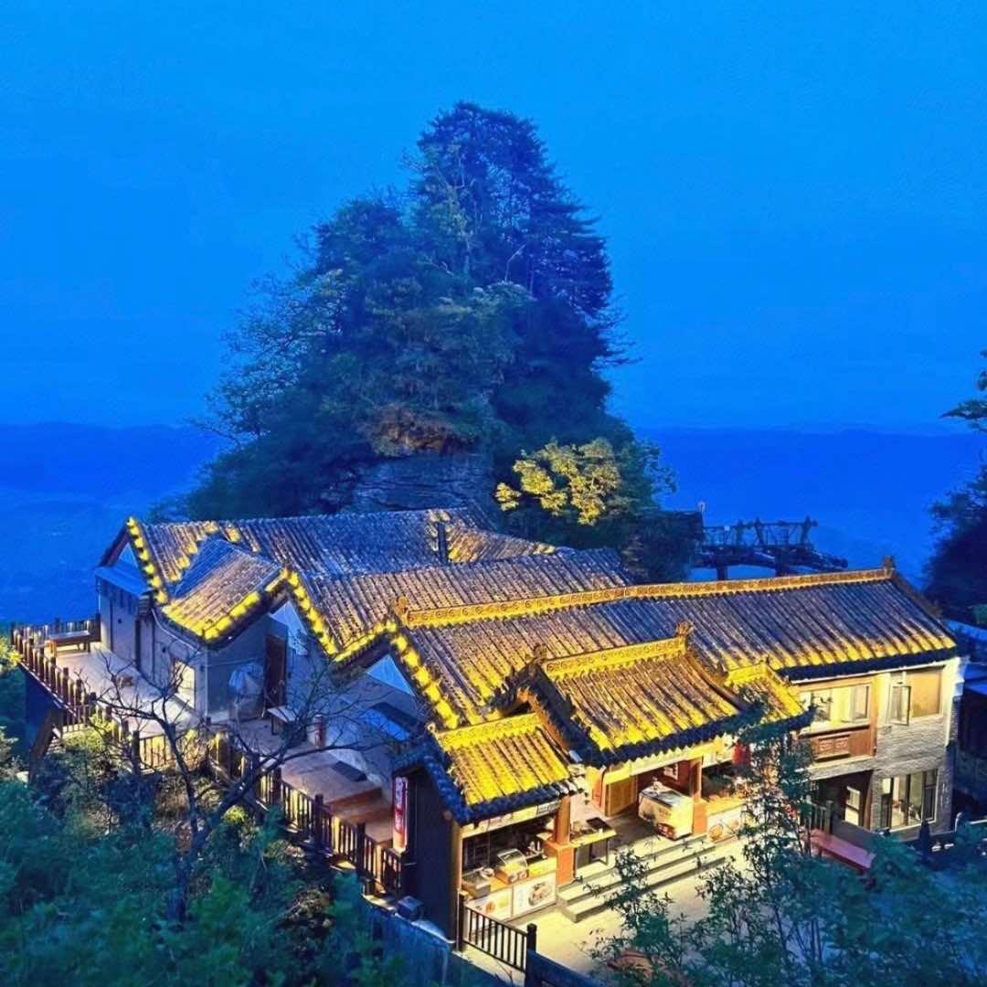 武当山金顶贵宾楼官方号