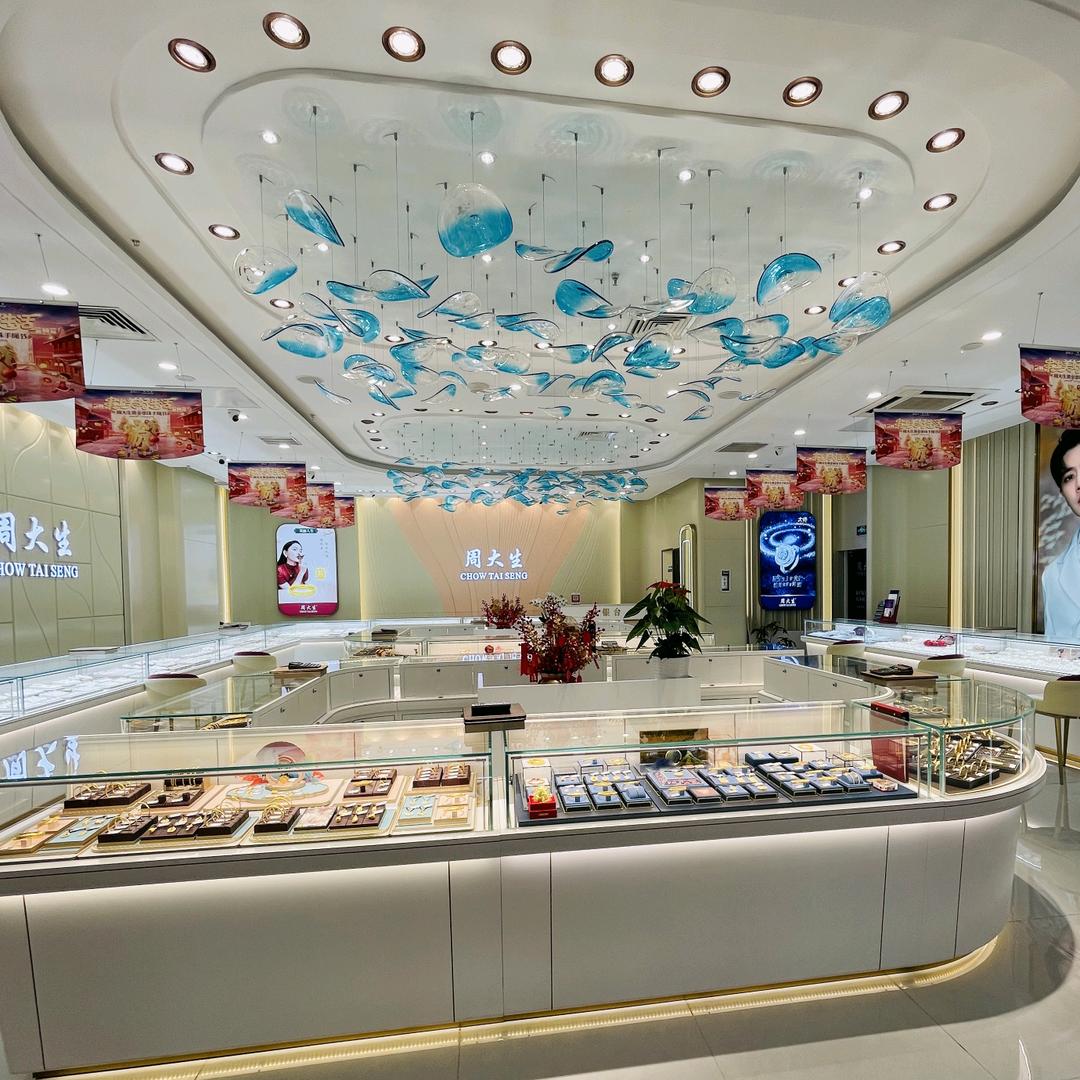 周大生—烟台开发区万达广场