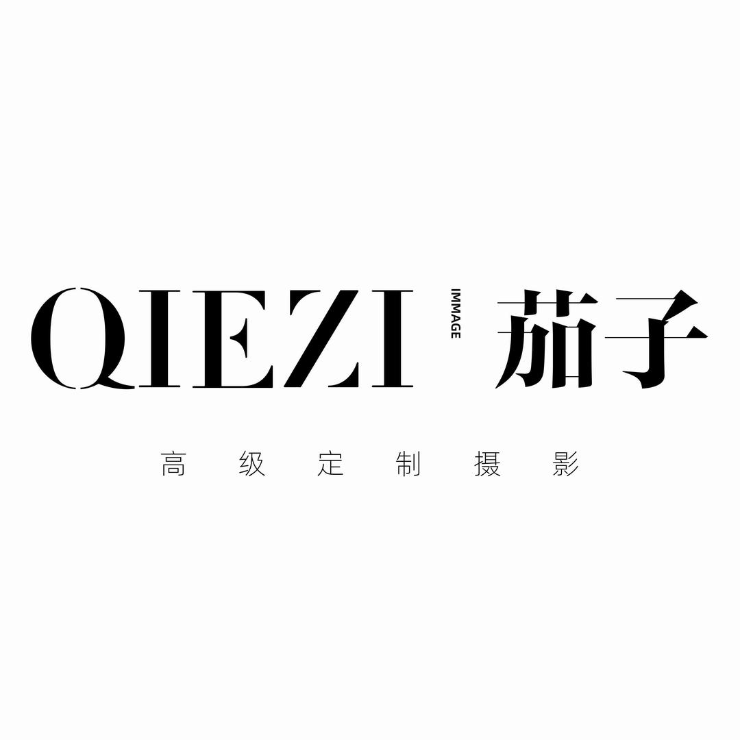 茄子摄影工作室官方号